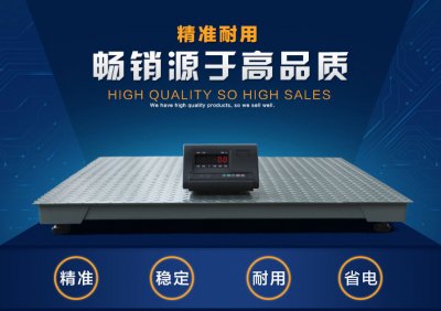 ƄӵذSQصذ***