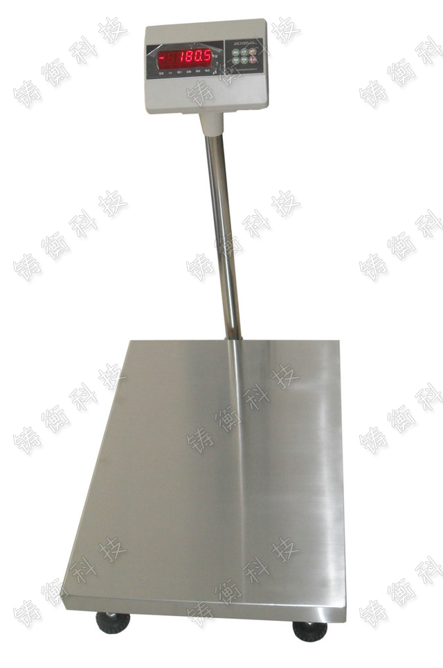 計(jì)重電子臺(tái)稱