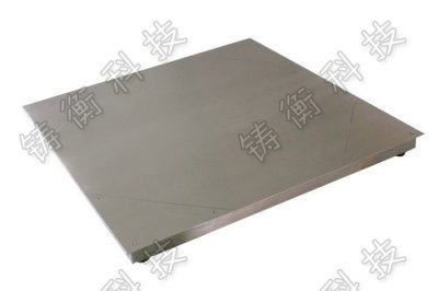 平臺(tái)秤