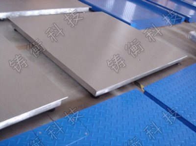 電子平臺(tái)秤