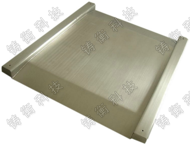 電子平臺(tái)秤