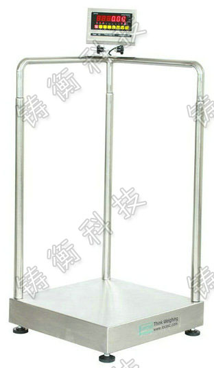 平臺(tái)秤