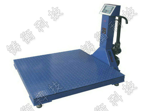 電子平臺秤